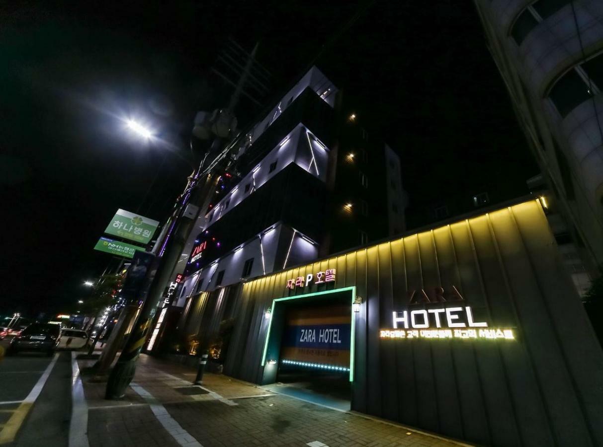 Hotel Zara Changwon Zewnętrze zdjęcie