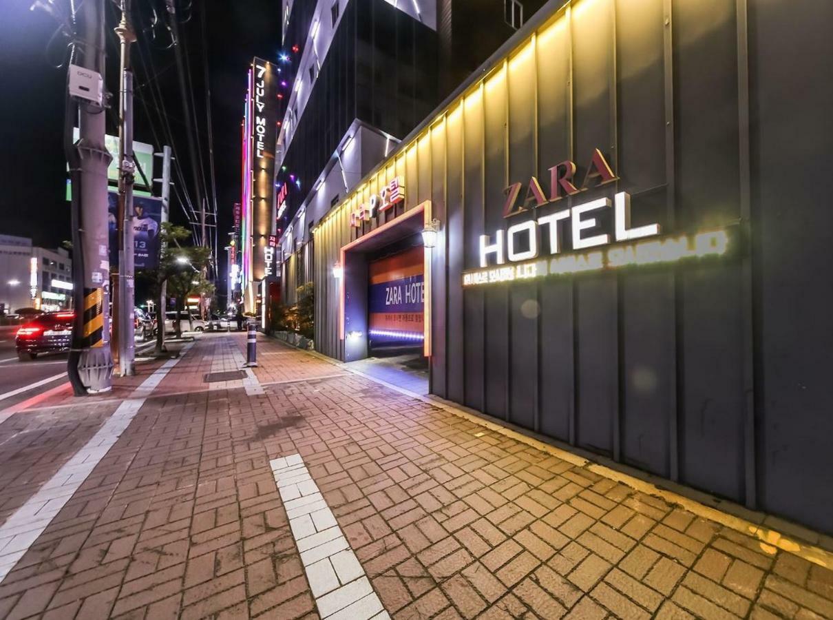 Hotel Zara Changwon Zewnętrze zdjęcie